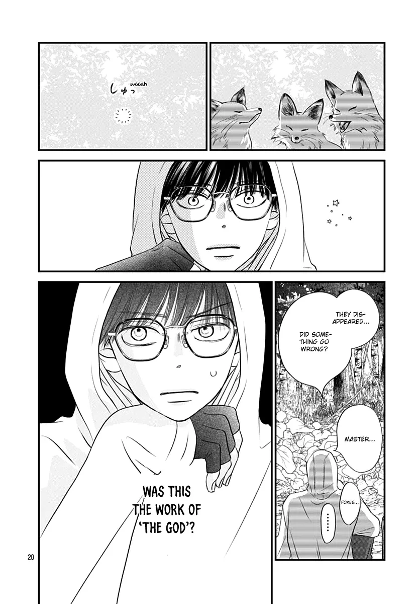 Toppuu to Beat Chapter 11 page 23 - 
