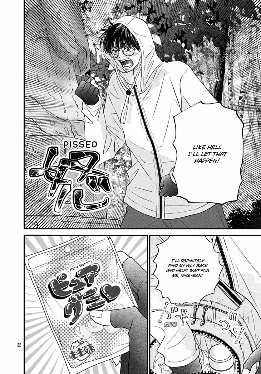 Toppuu to Beat Chapter 11 page 25 - 