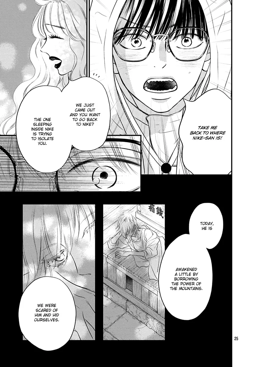 Toppuu to Beat Chapter 11 page 28 - 