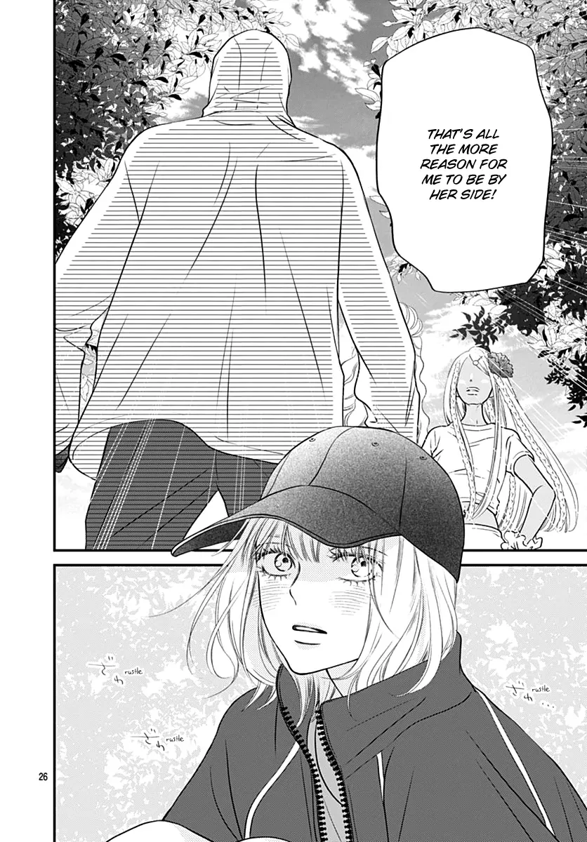 Toppuu to Beat Chapter 11 page 29 - 