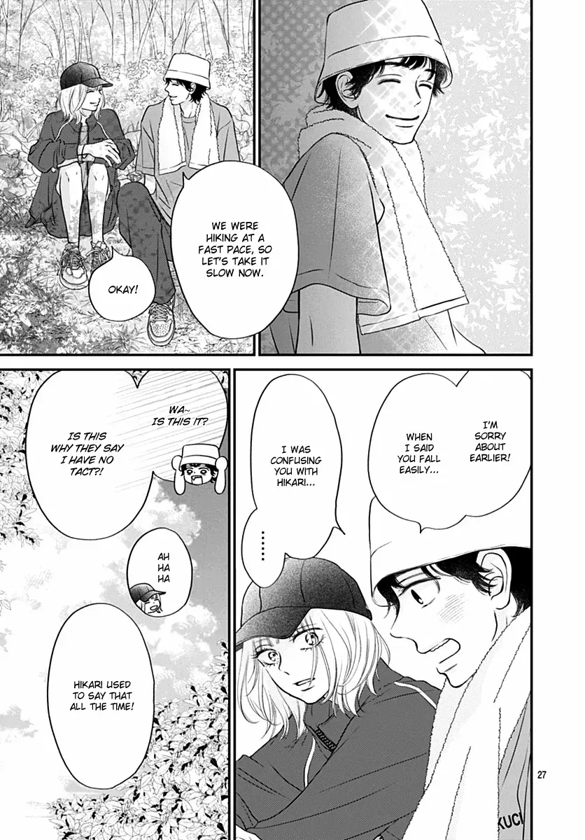 Toppuu to Beat Chapter 11 page 30 - 