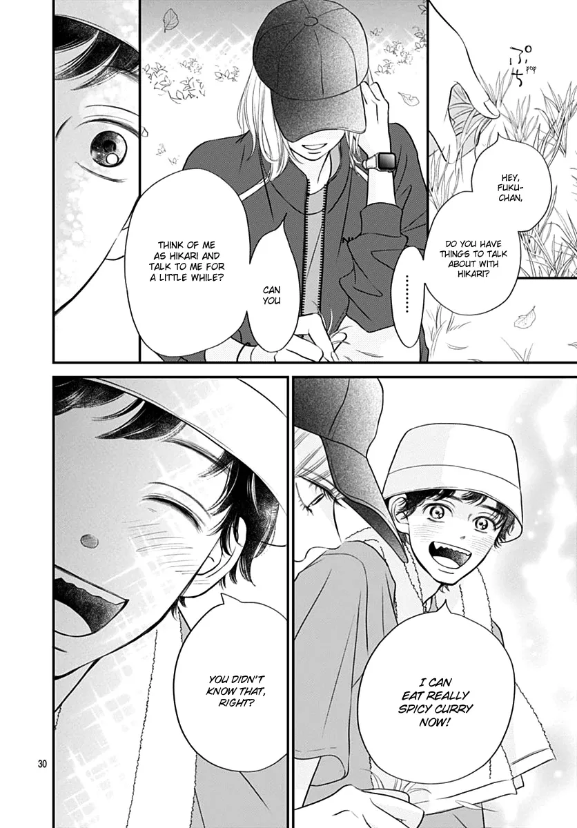Toppuu to Beat Chapter 11 page 33 - 