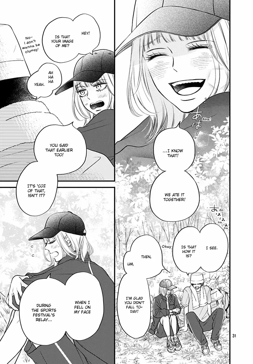 Toppuu to Beat Chapter 11 page 34 - 
