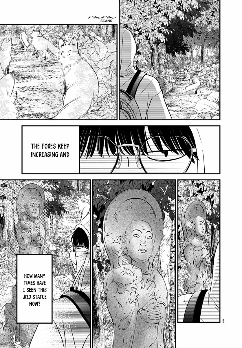 Toppuu to Beat Chapter 11 page 6 - 