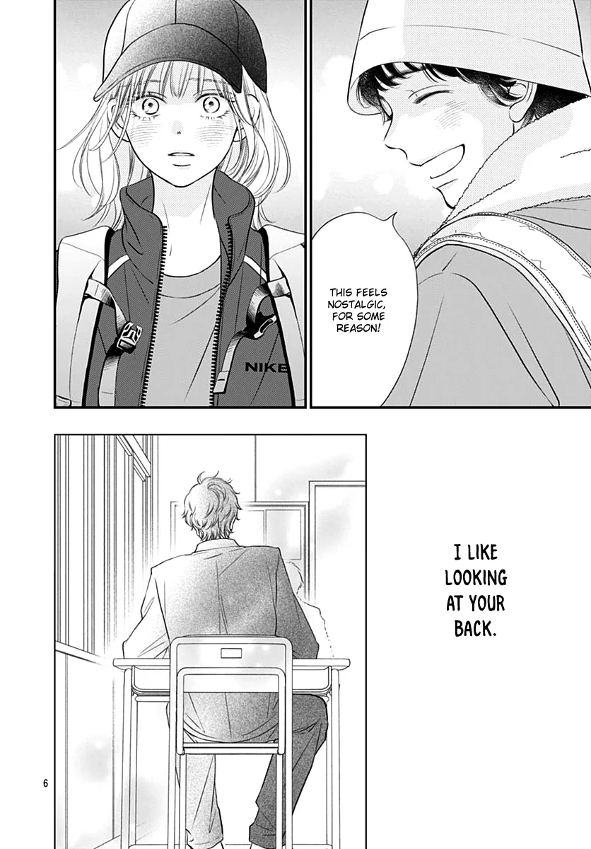 Toppuu to Beat Chapter 11 page 9 - 