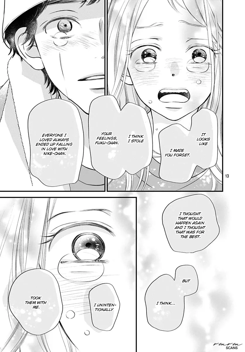 Toppuu to Beat Chapter 12 page 14 - 