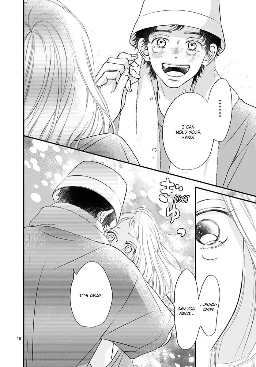 Toppuu to Beat Chapter 12 page 17 - 