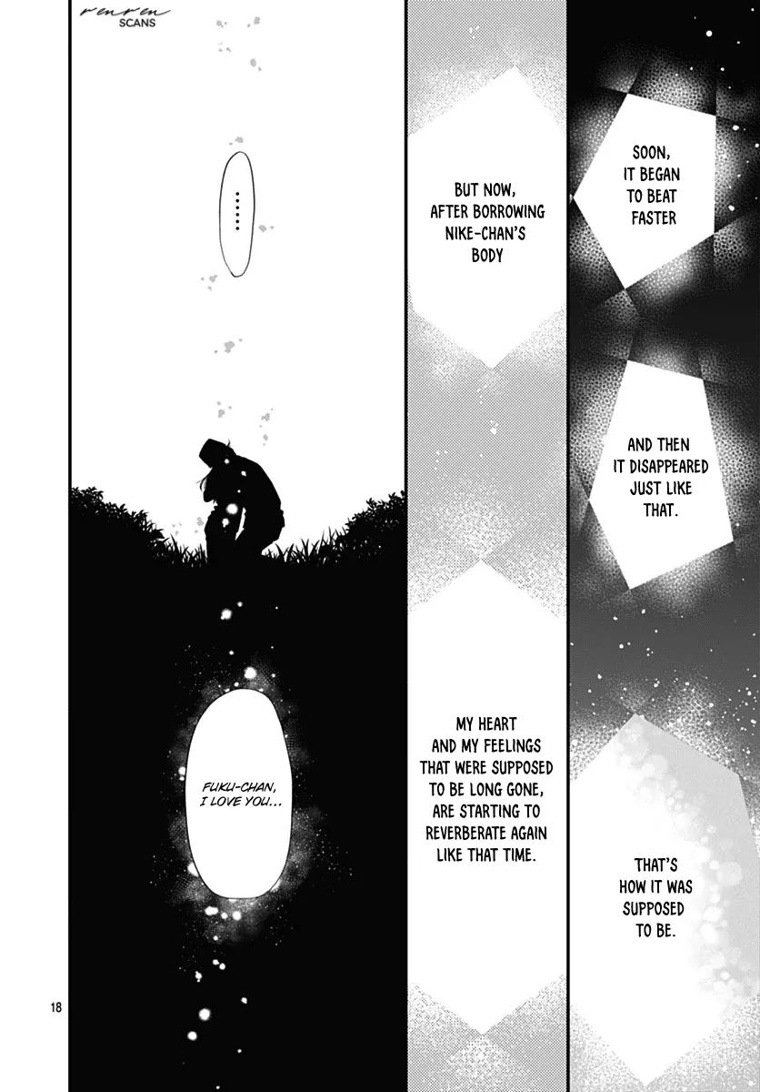 Toppuu to Beat Chapter 12 page 19 - 