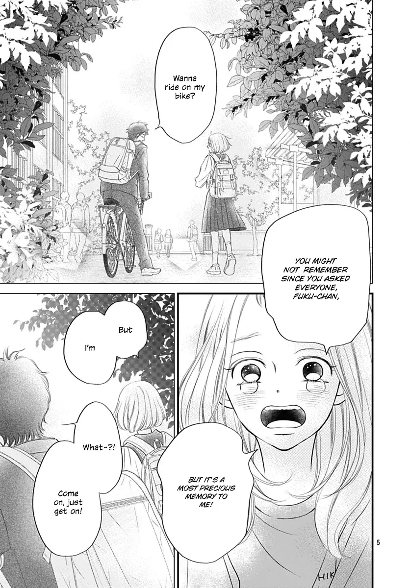 Toppuu to Beat Chapter 12 page 6 - 