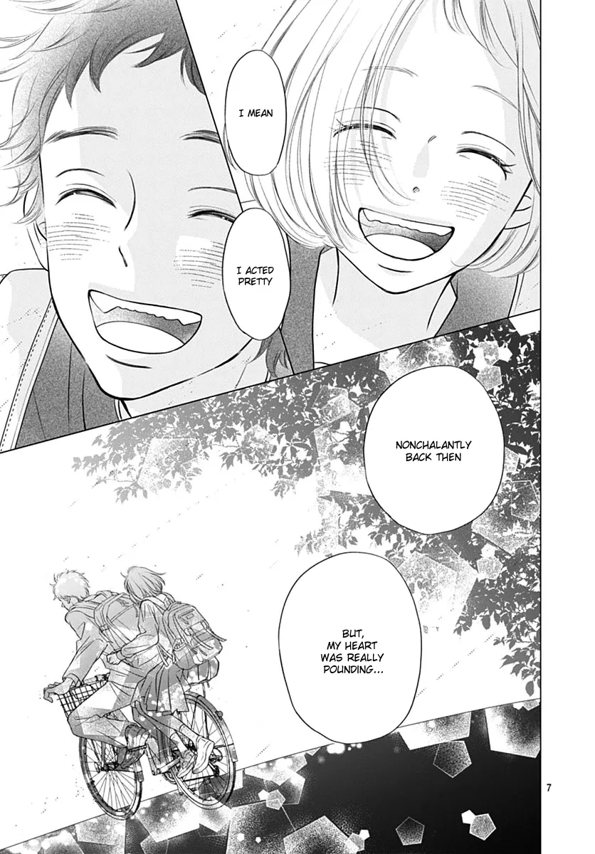 Toppuu to Beat Chapter 12 page 8 - 