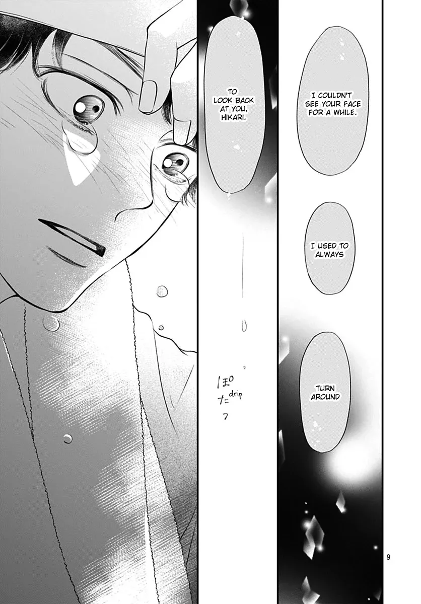 Toppuu to Beat Chapter 12 page 10 - 