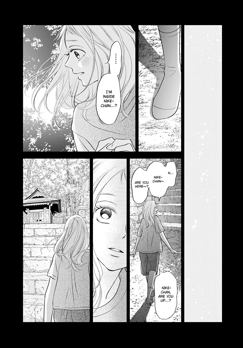 Toppuu to Beat Chapter 13 page 23 - 