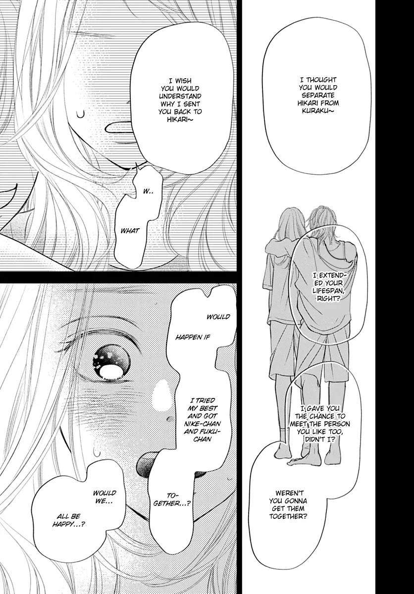 Toppuu to Beat Chapter 13 page 26 - 