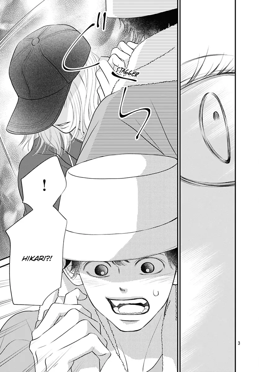 Toppuu to Beat Chapter 13 page 4 - 