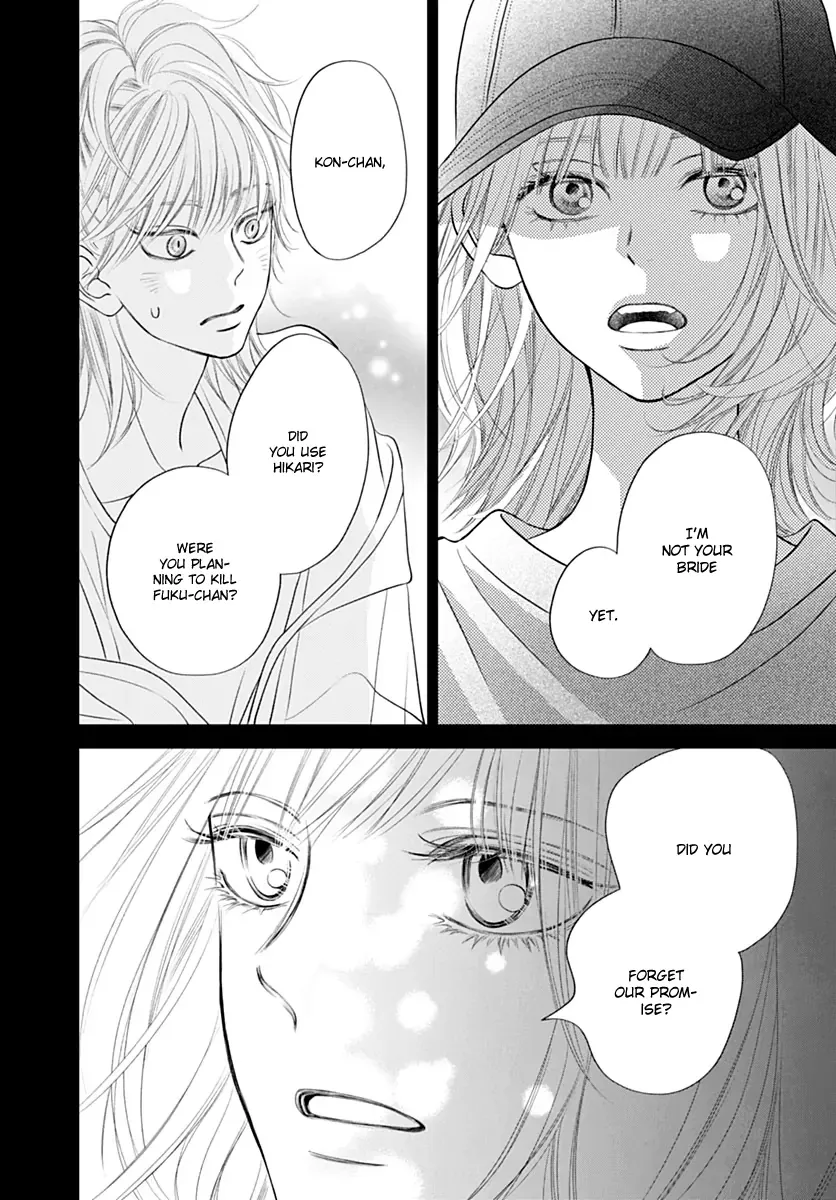 Toppuu to Beat Chapter 13 page 33 - 