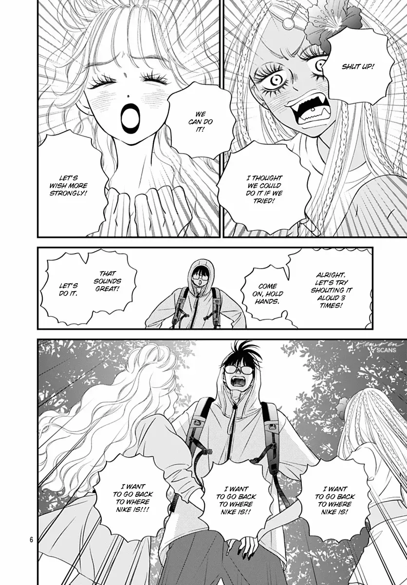 Toppuu to Beat Chapter 13 page 7 - 