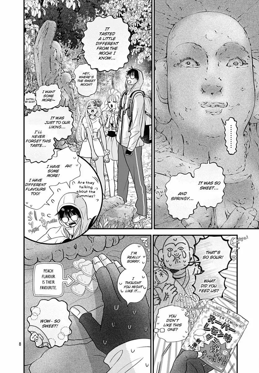 Toppuu to Beat Chapter 13 page 9 - 