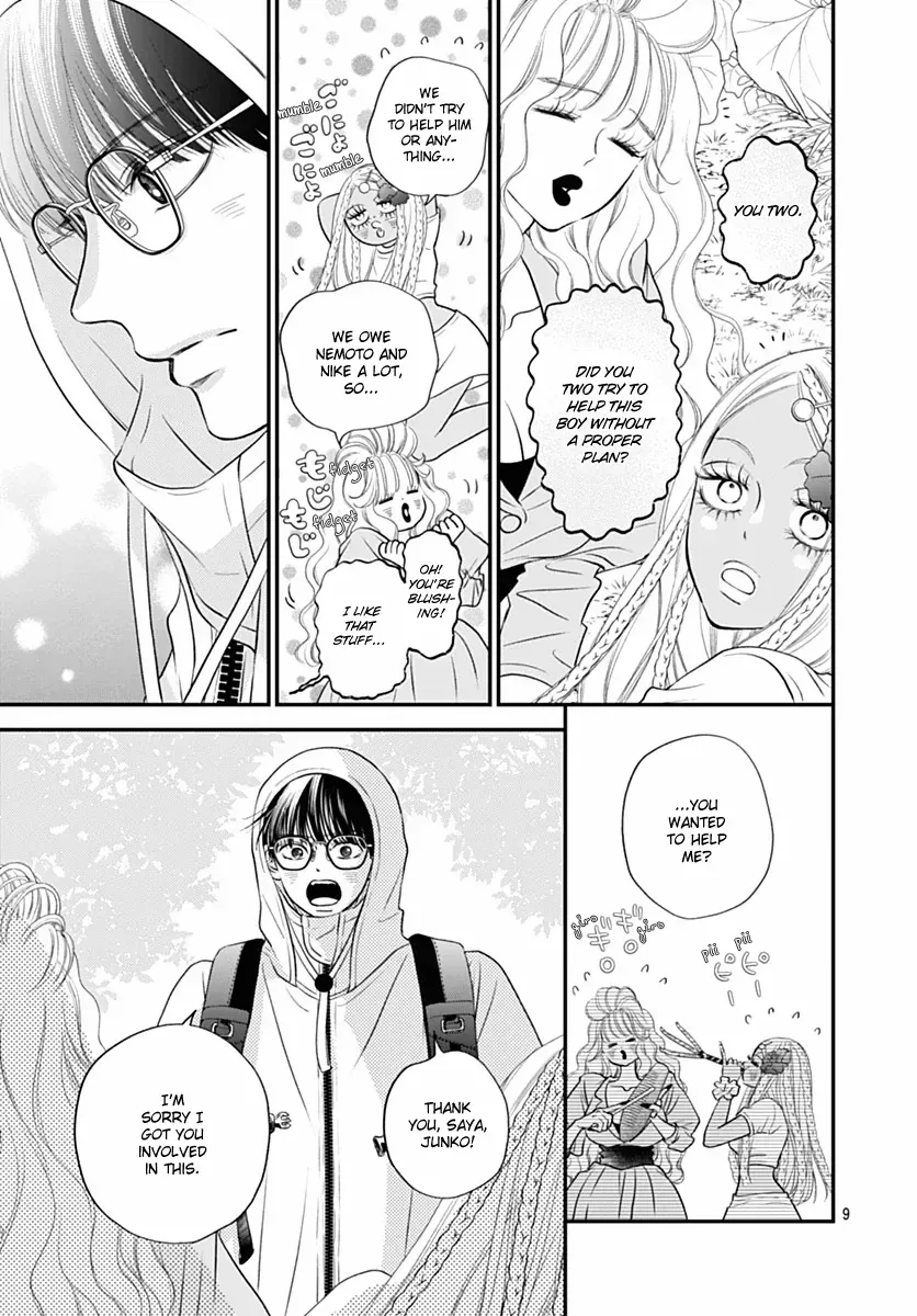 Toppuu to Beat Chapter 13 page 10 - 