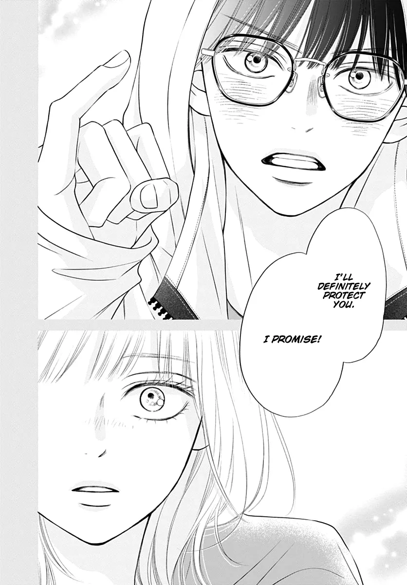 Toppuu to Beat Chapter 14 page 17 - 