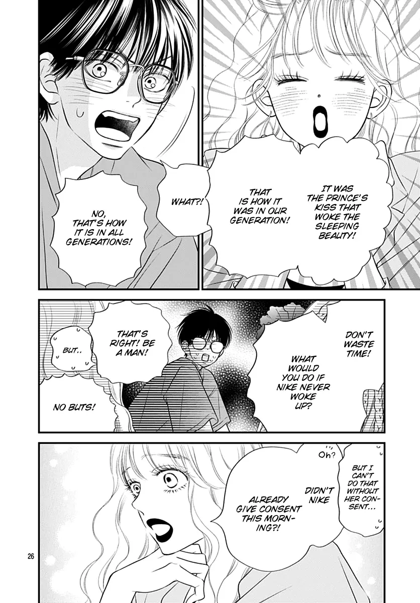 Toppuu to Beat Chapter 14 page 27 - 