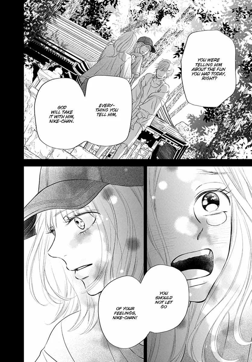 Toppuu to Beat Chapter 14 page 7 - 