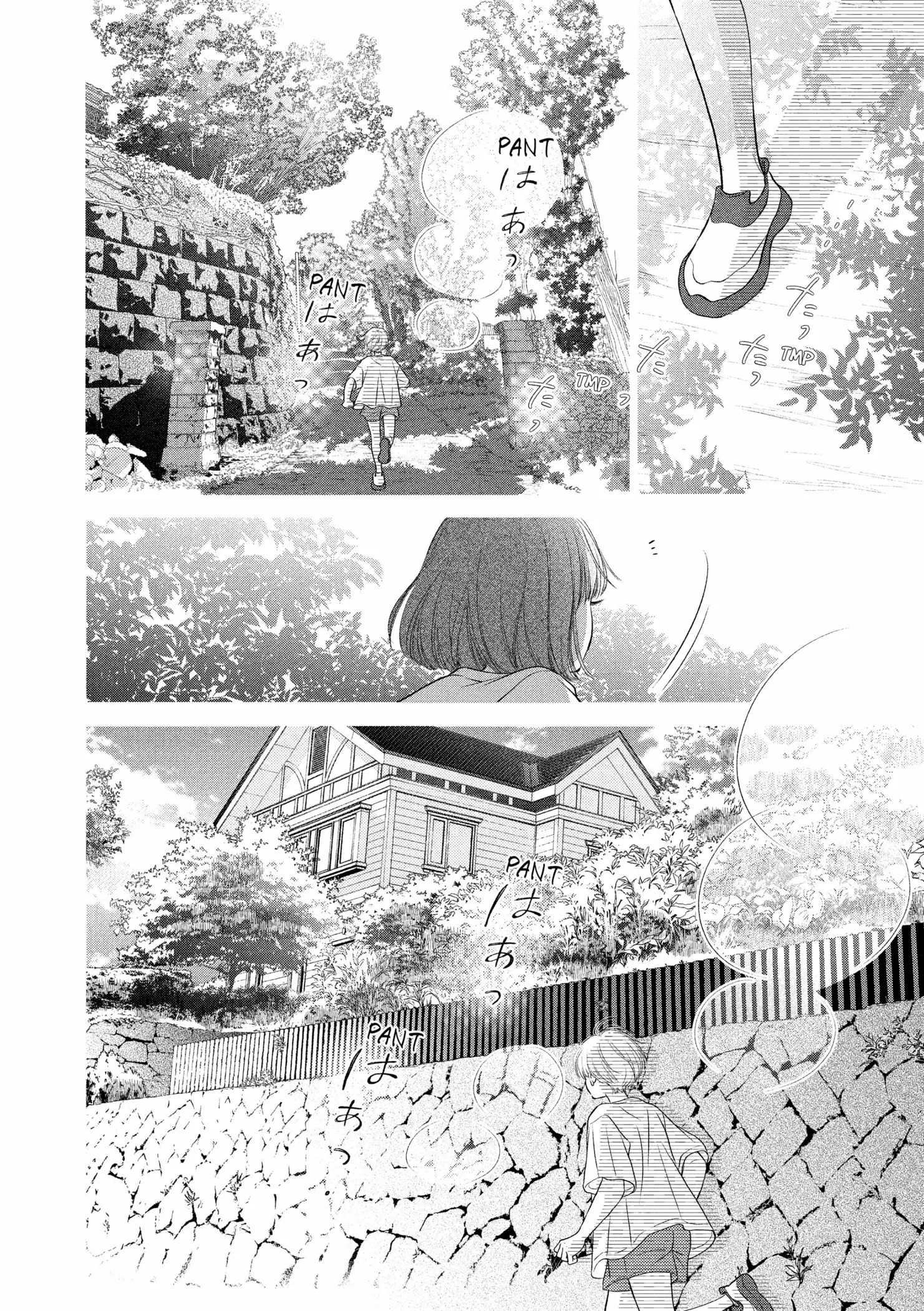Toppuu to Beat Chapter 15 page 11 - 