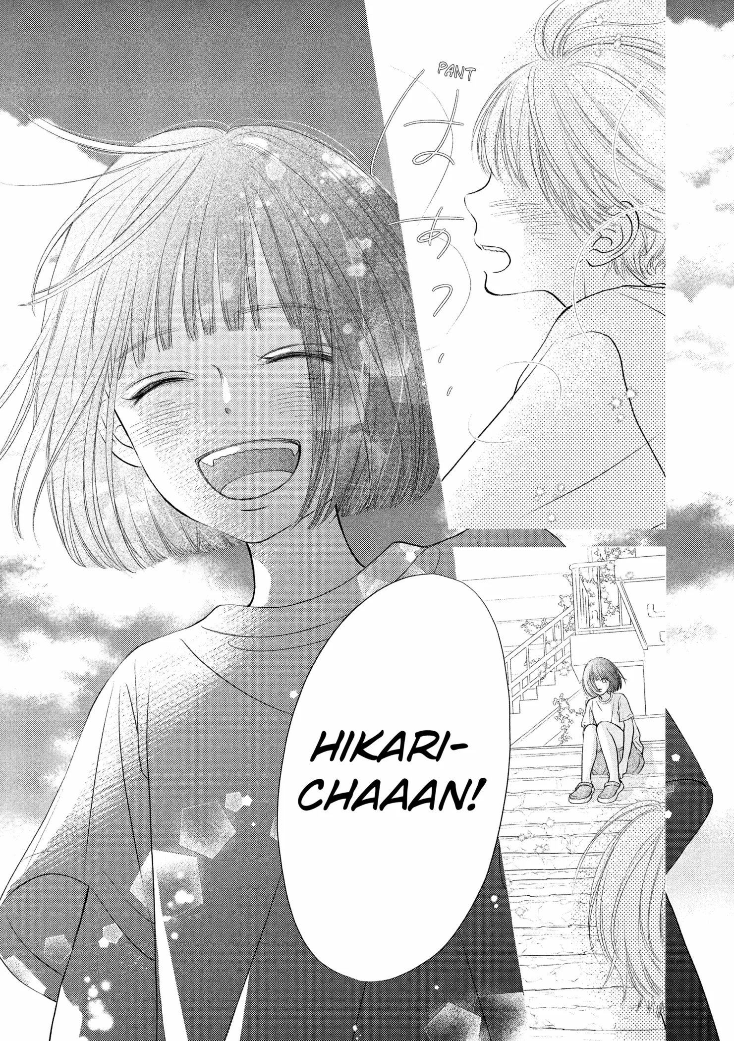 Toppuu to Beat Chapter 15 page 12 - 