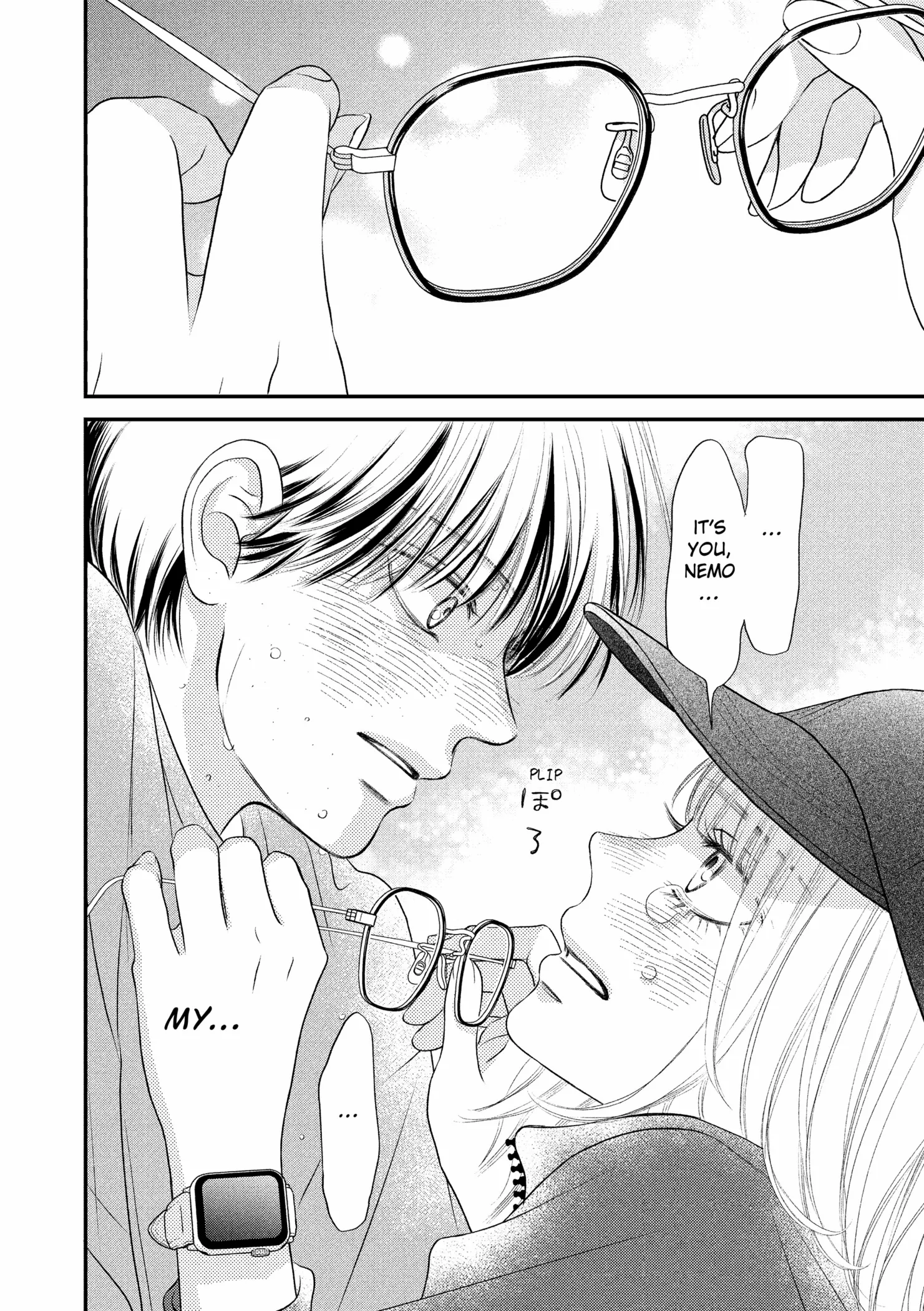 Toppuu to Beat Chapter 15 page 16 - 