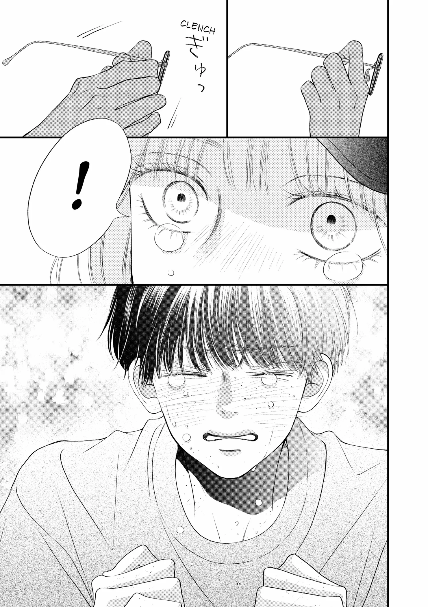Toppuu to Beat Chapter 15 page 19 - 
