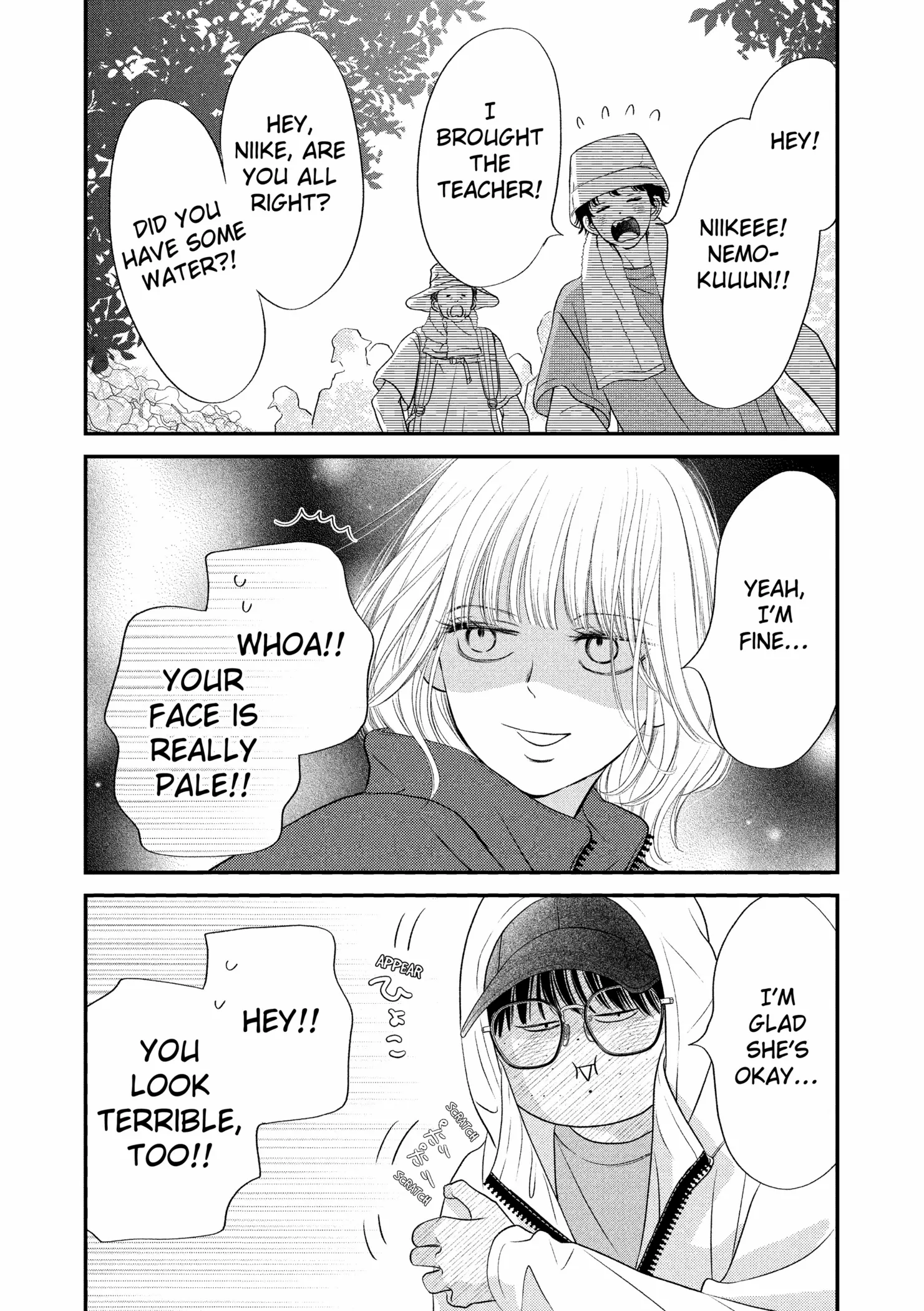 Toppuu to Beat Chapter 15 page 32 - 