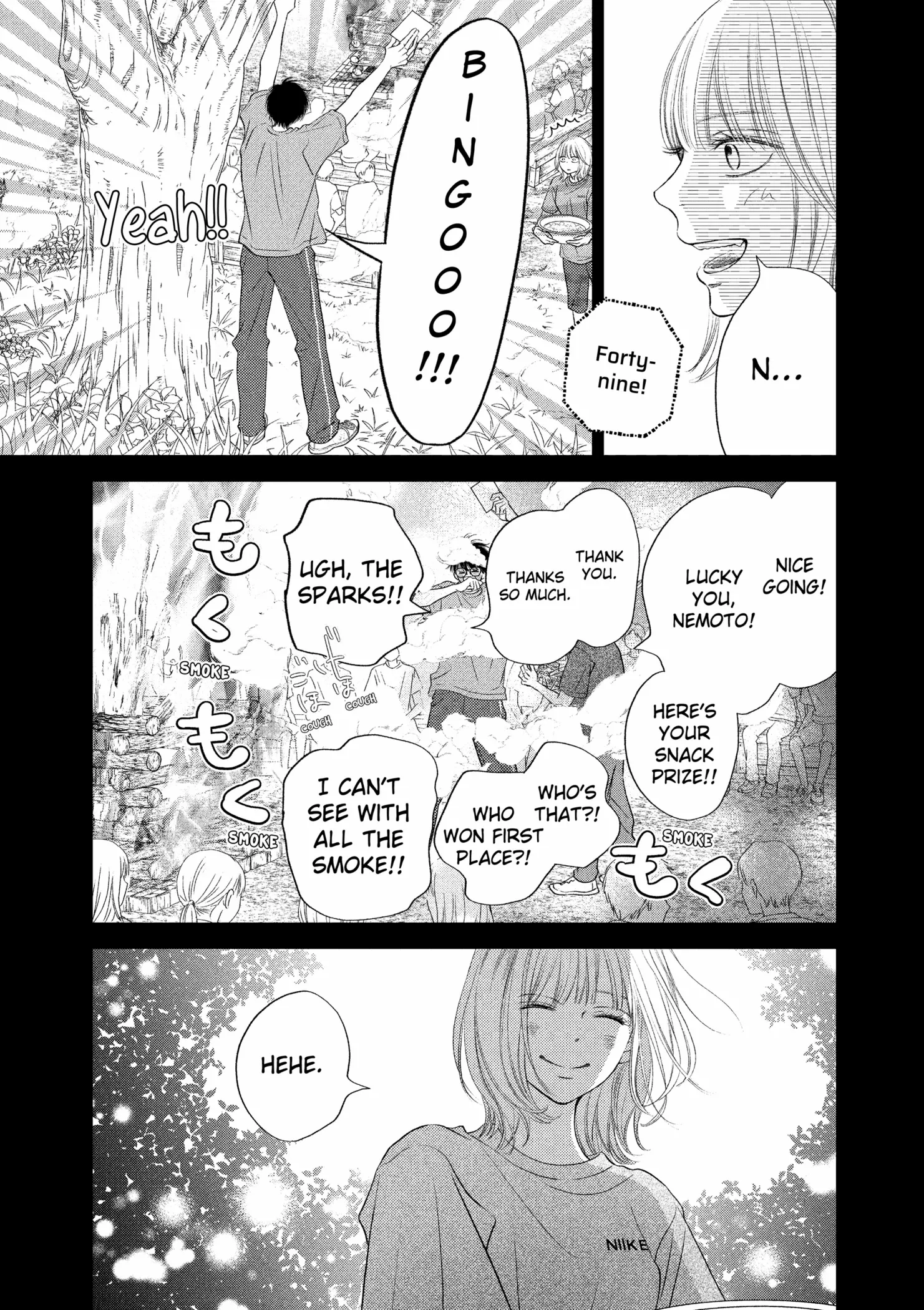 Toppuu to Beat Chapter 16 page 16 - 
