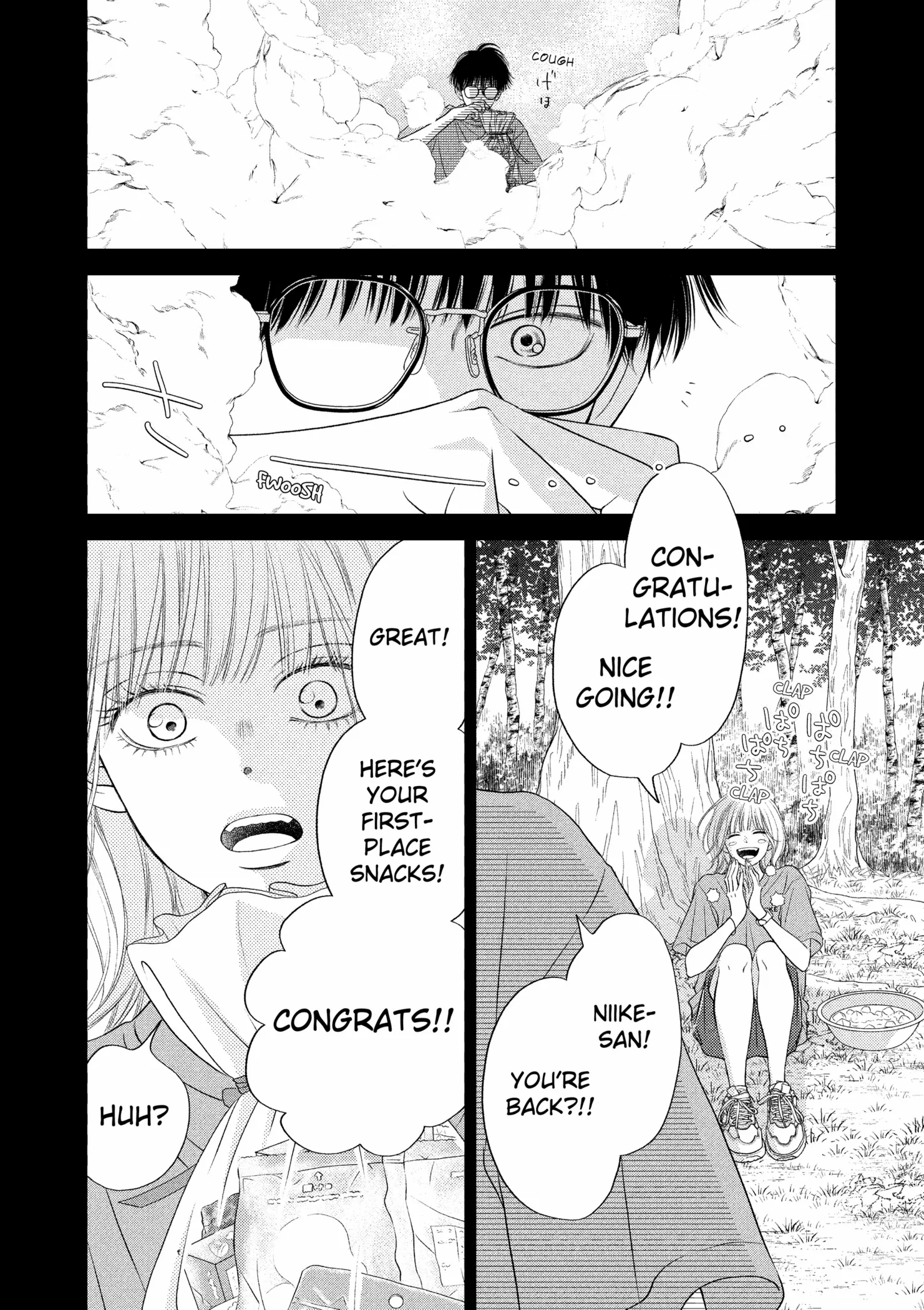 Toppuu to Beat Chapter 16 page 17 - 