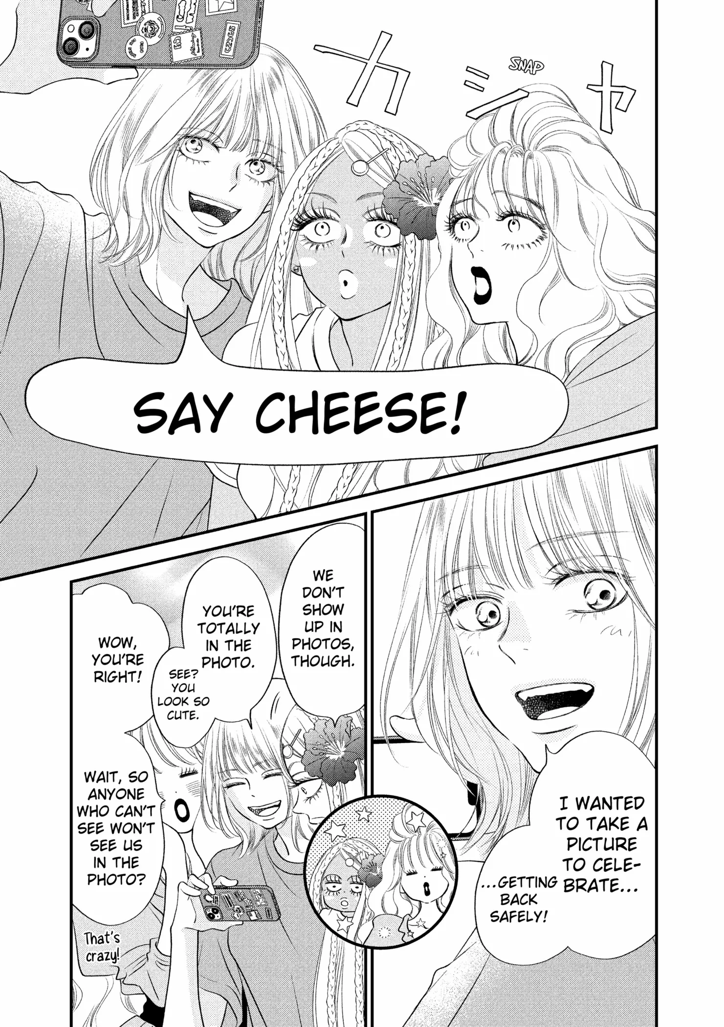 Toppuu to Beat Chapter 16 page 8 - 