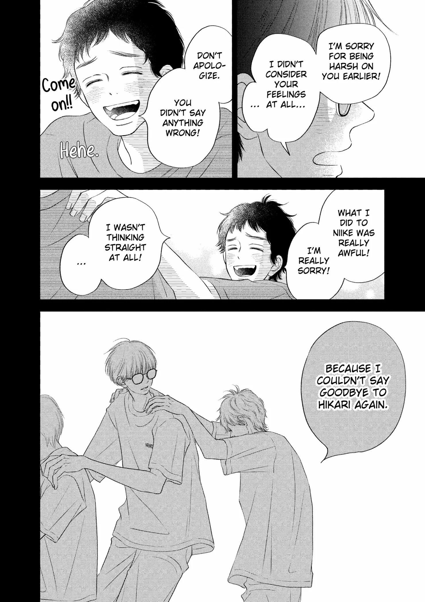 Toppuu to Beat Chapter 17 page 15 - 