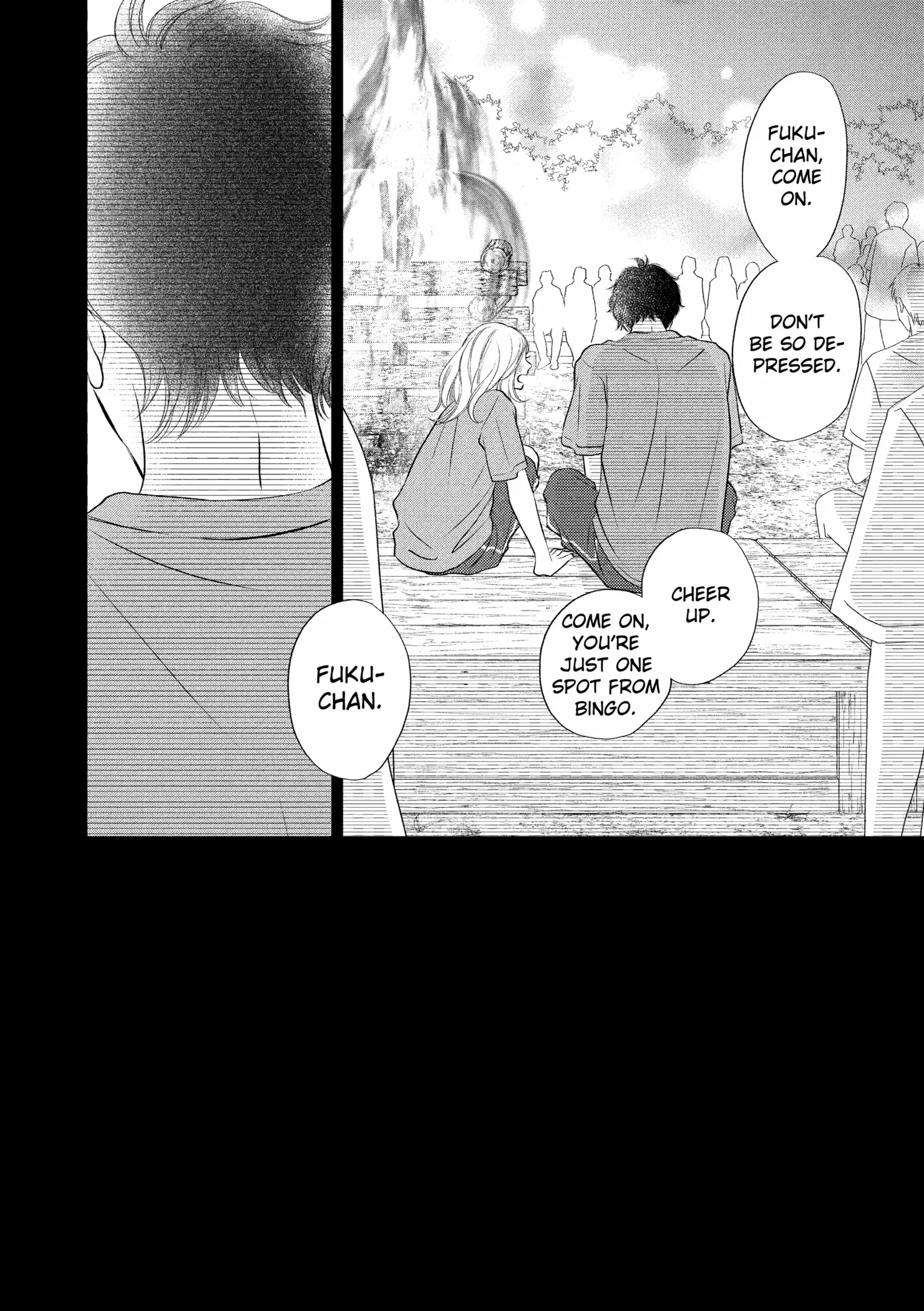 Toppuu to Beat Chapter 17 page 3 - 