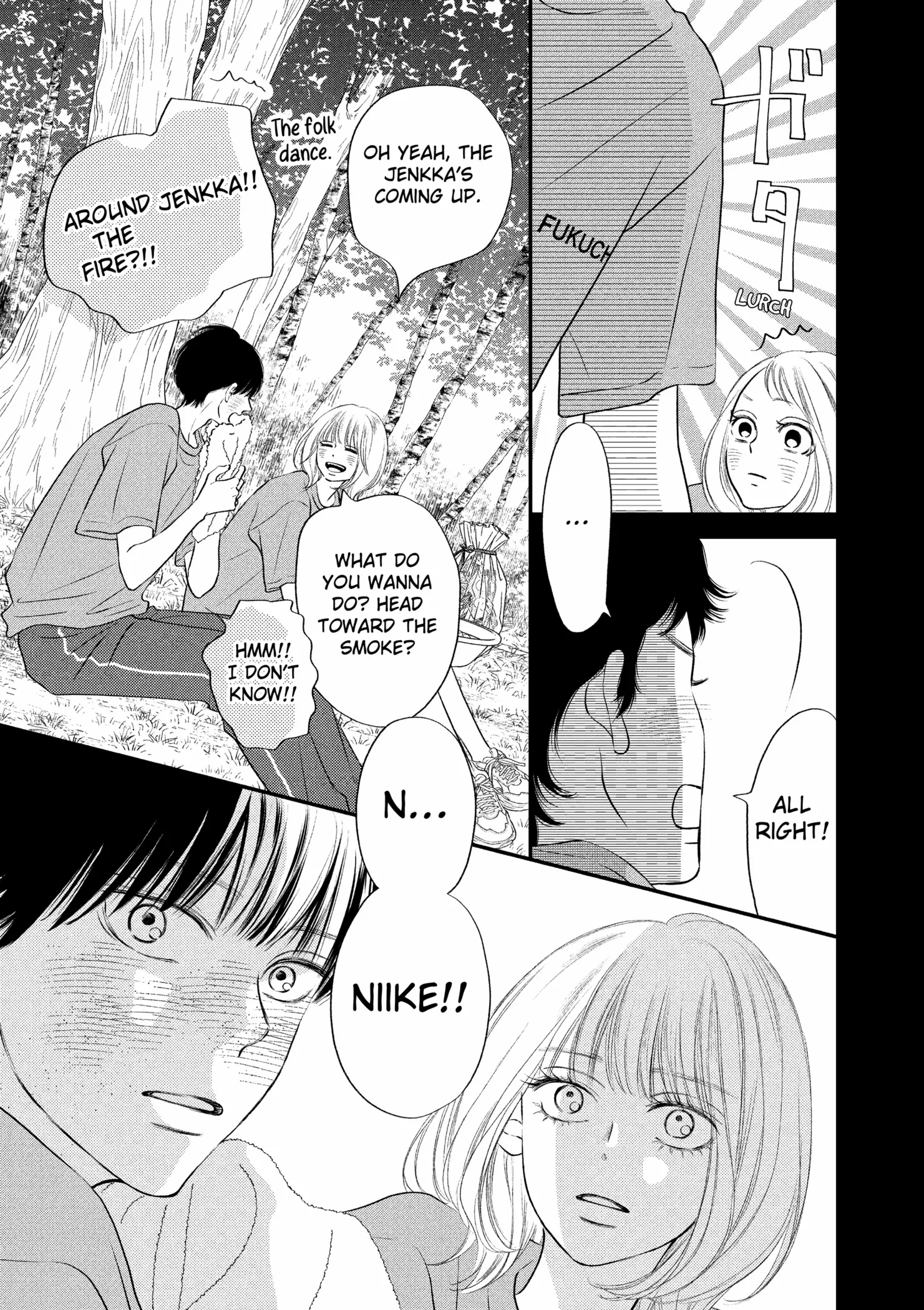 Toppuu to Beat Chapter 17 page 4 - 