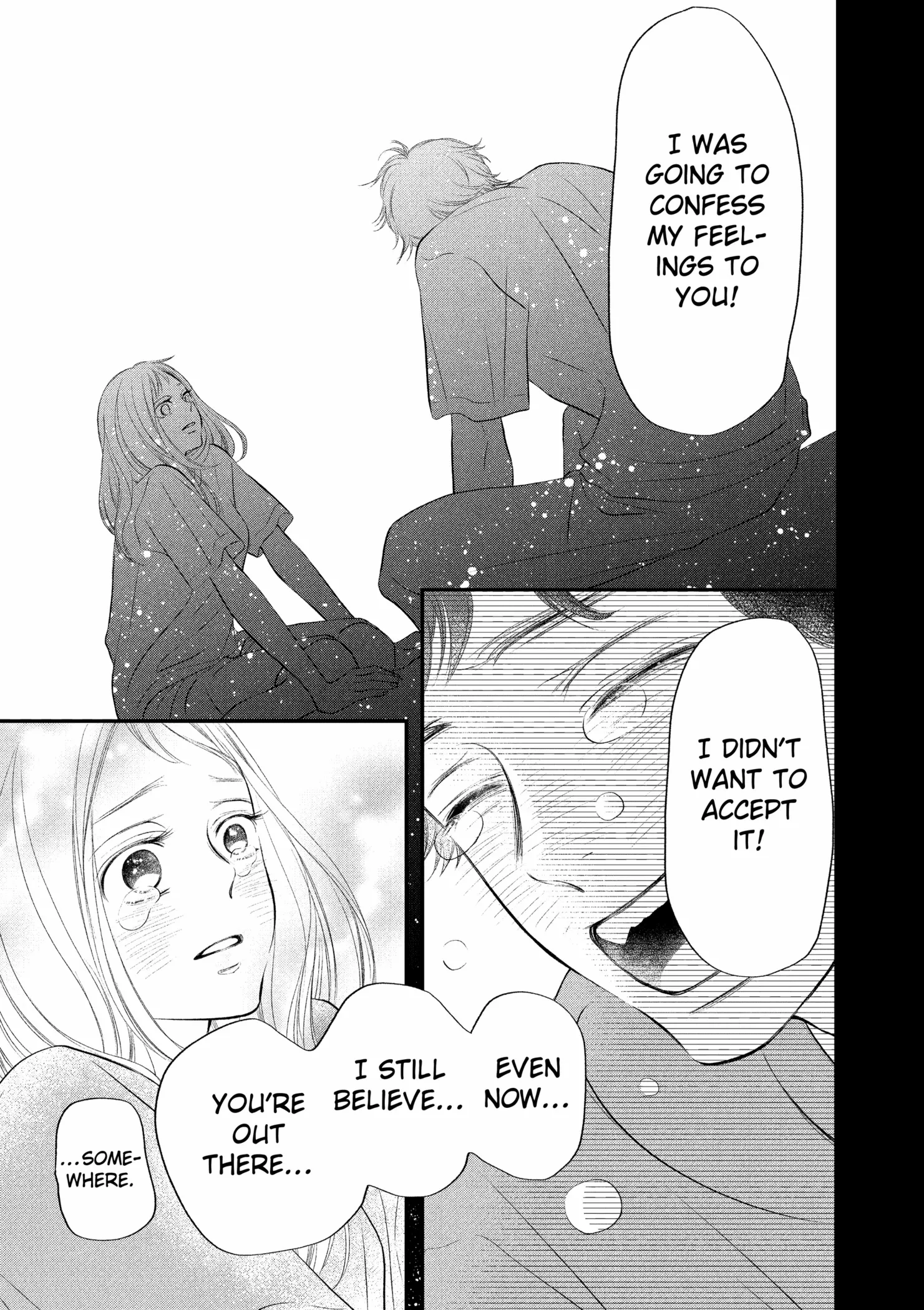 Toppuu to Beat Chapter 17 page 32 - 