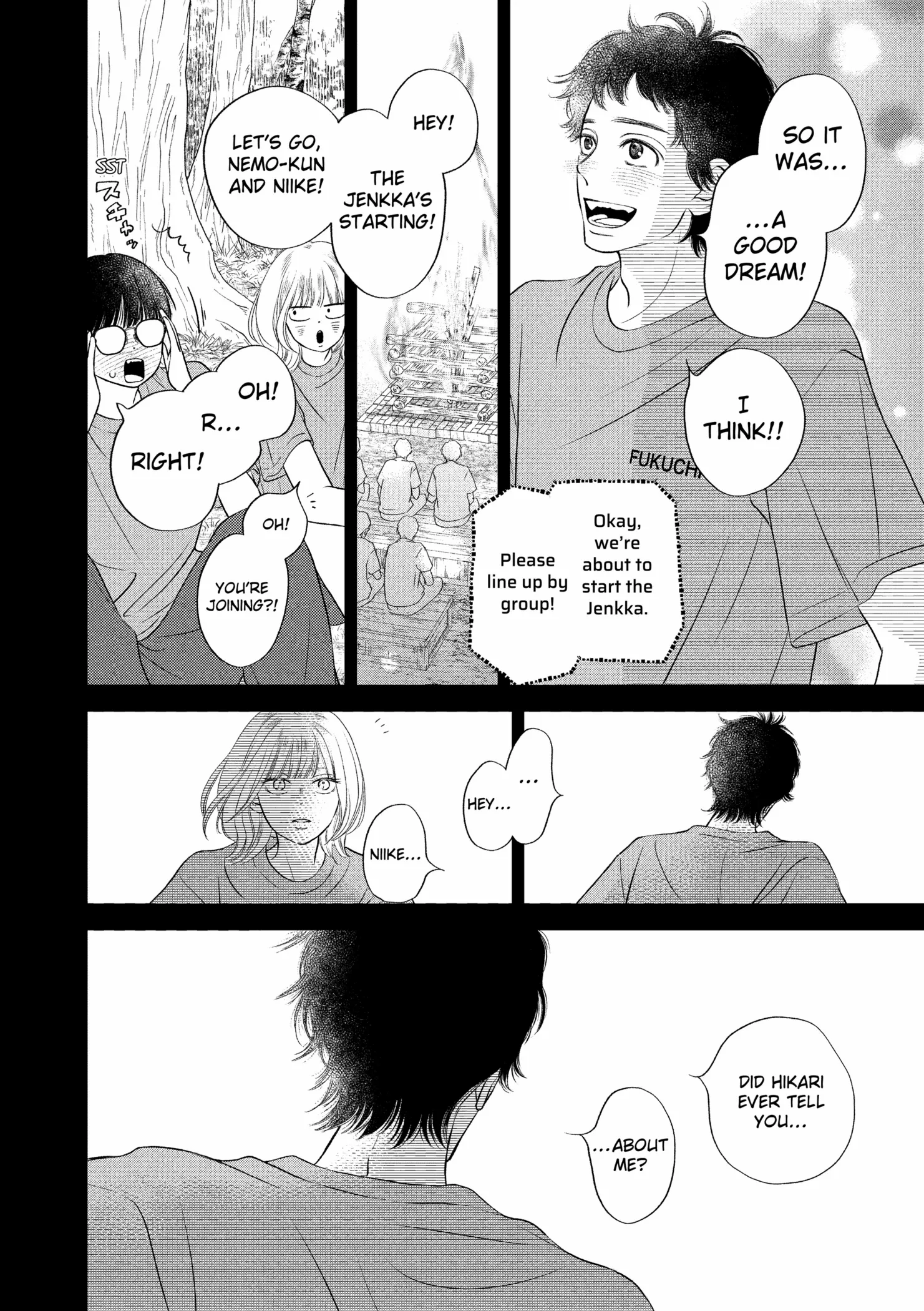 Toppuu to Beat Chapter 17 page 9 - 