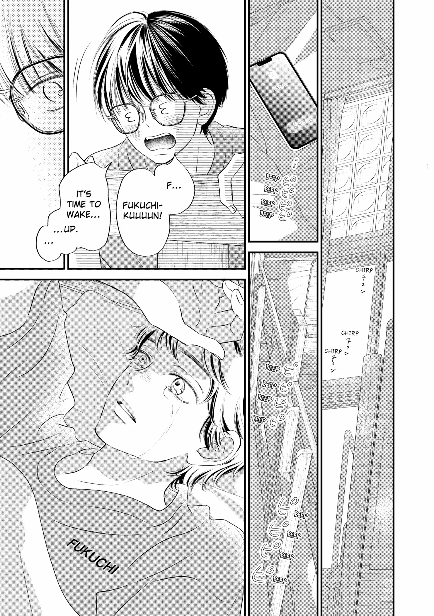 Toppuu to Beat Chapter 18 page 12 - 