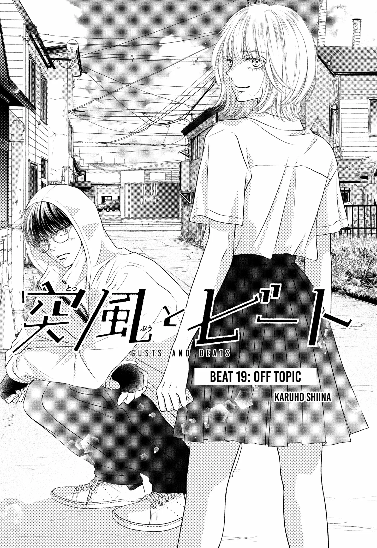 Toppuu to Beat Chapter 19 page 1 - 