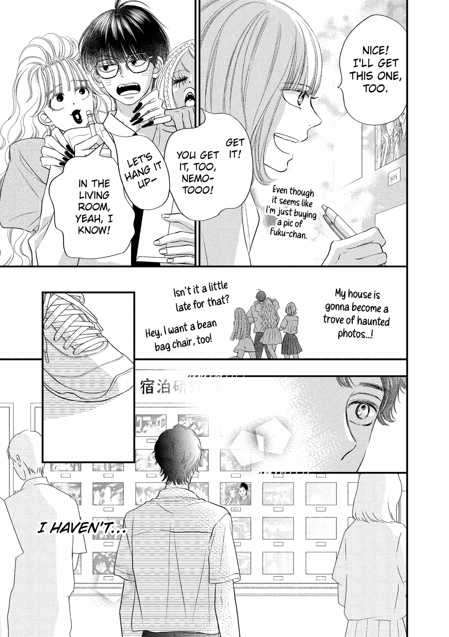 Toppuu to Beat Chapter 19 page 15 - 