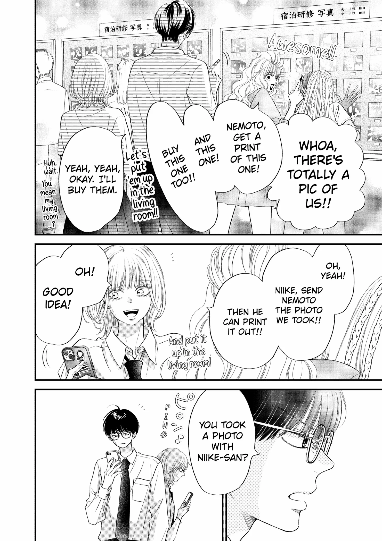 Toppuu to Beat Chapter 19 page 10 - 