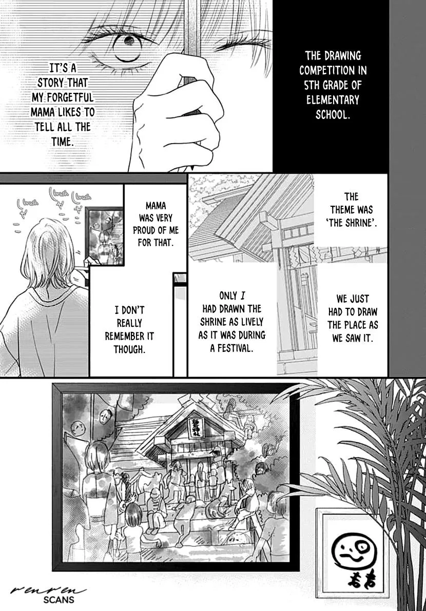 Toppuu to Beat Chapter 2 page 3 - 