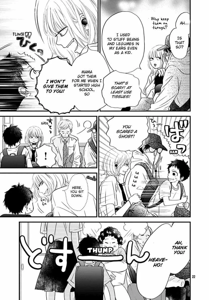 Toppuu to Beat Chapter 2 page 23 - 