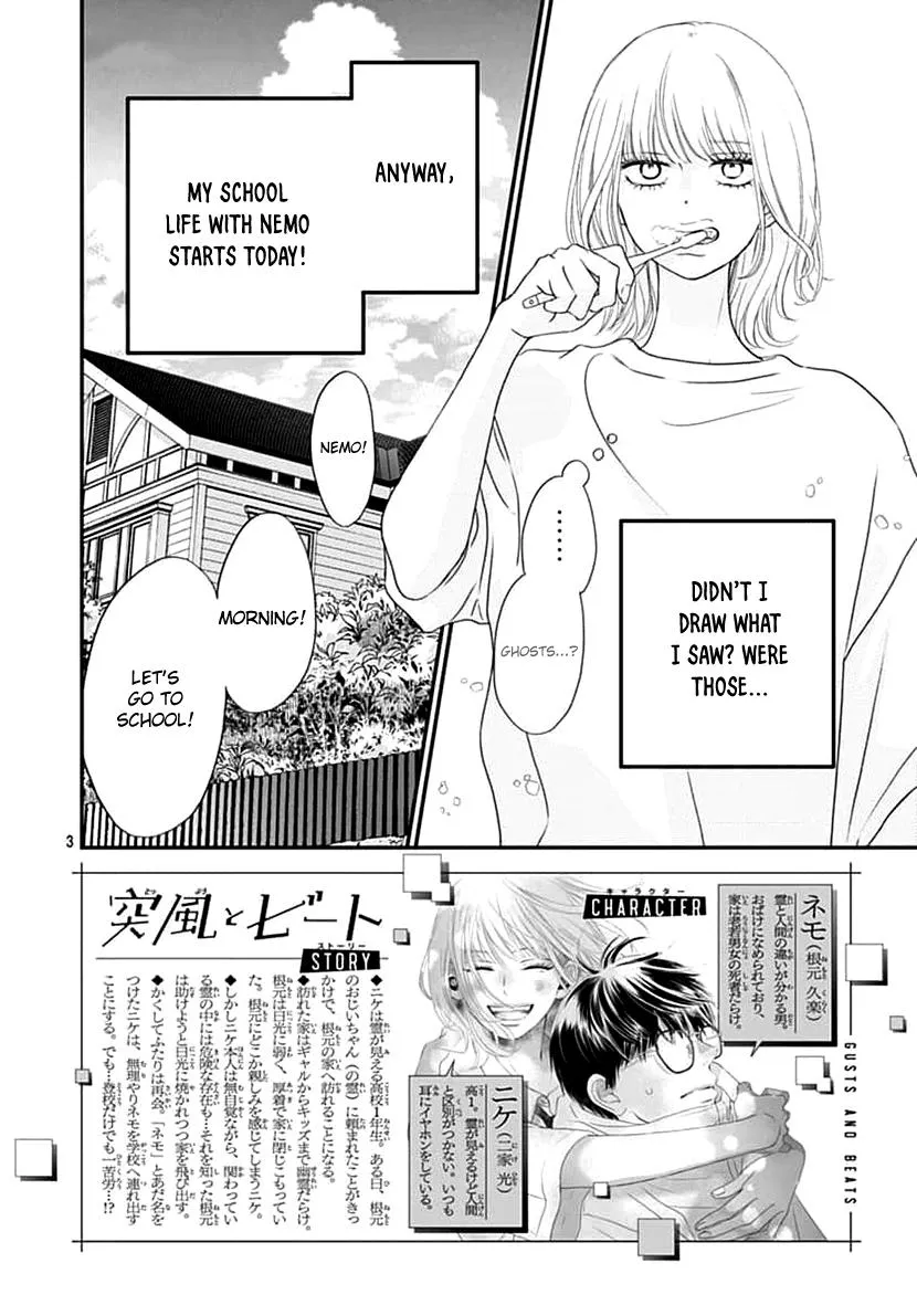 Toppuu to Beat Chapter 2 page 4 - 