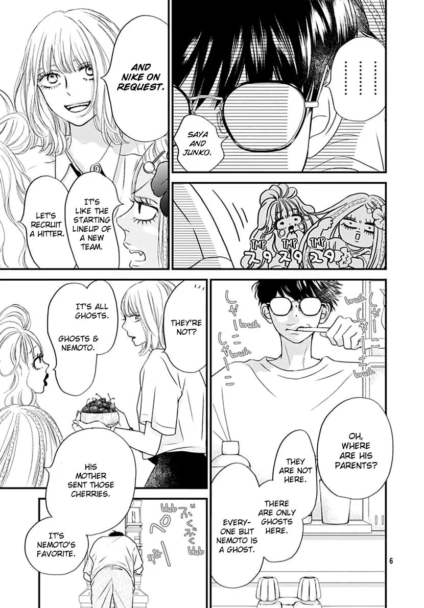 Toppuu to Beat Chapter 2 page 7 - 