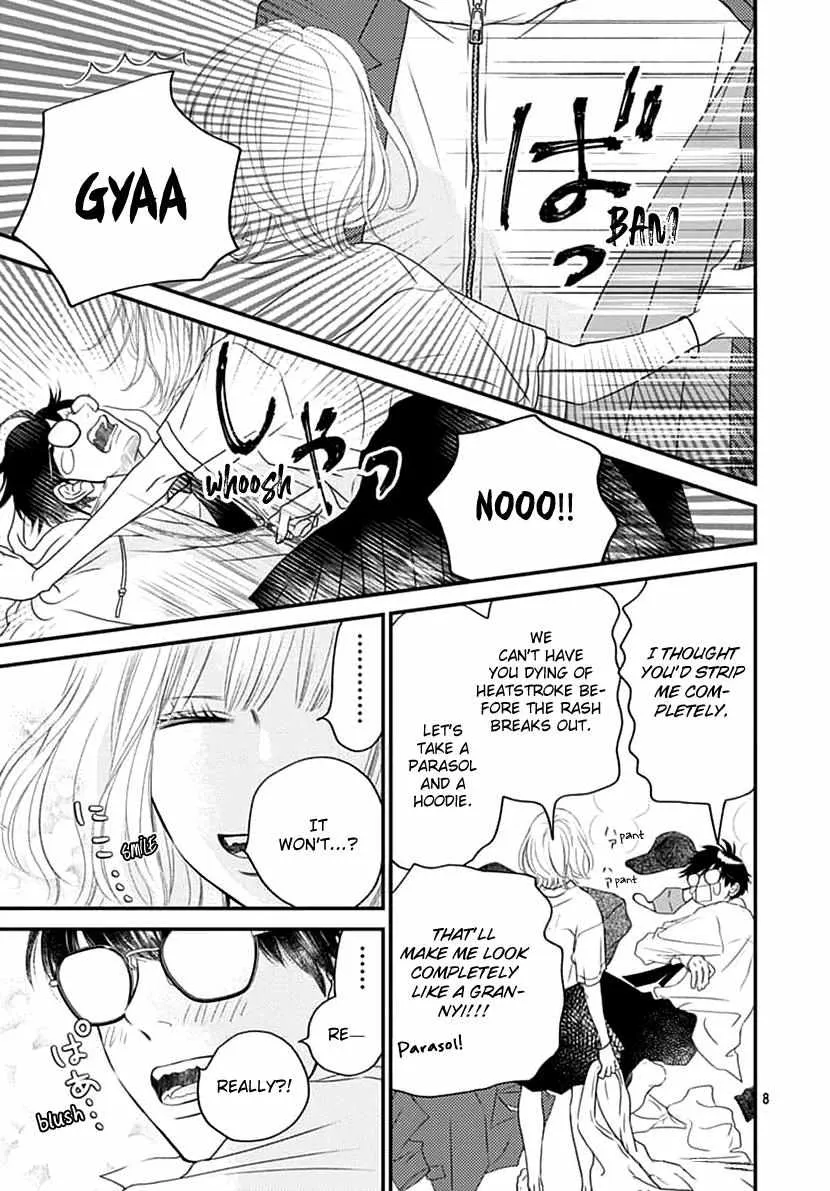 Toppuu to Beat Chapter 2 page 9 - 