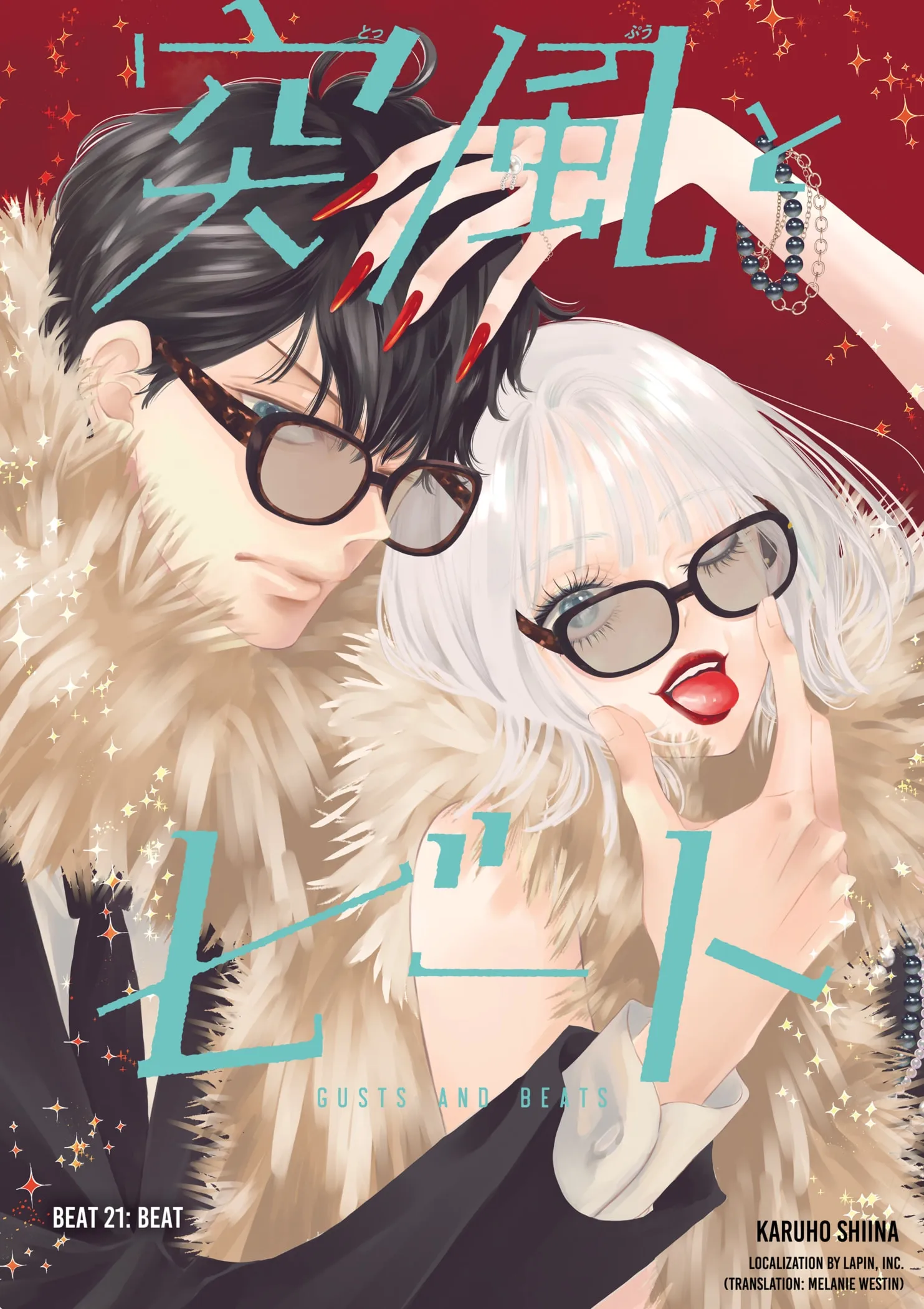 Toppuu to Beat Chapter 21 page 1 - 