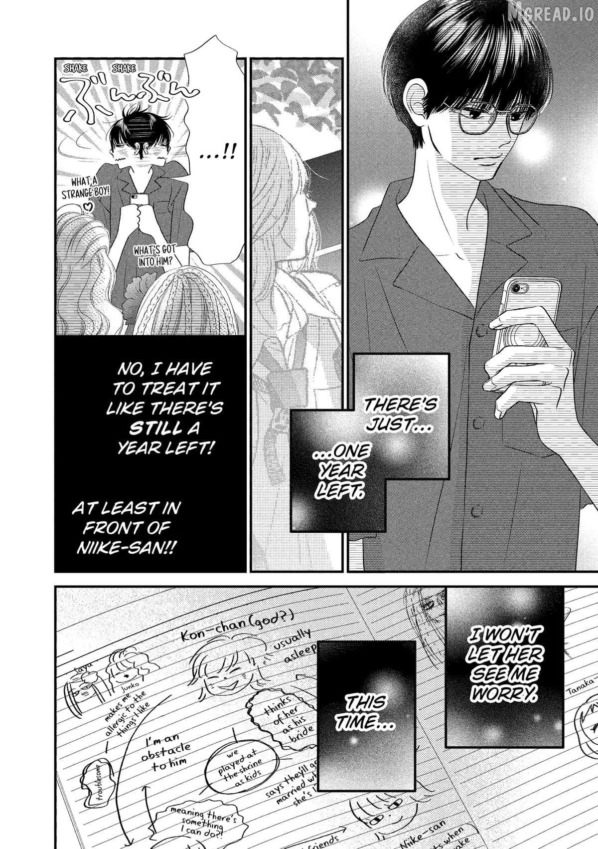 Toppuu to Beat Chapter 22 page 12 - 