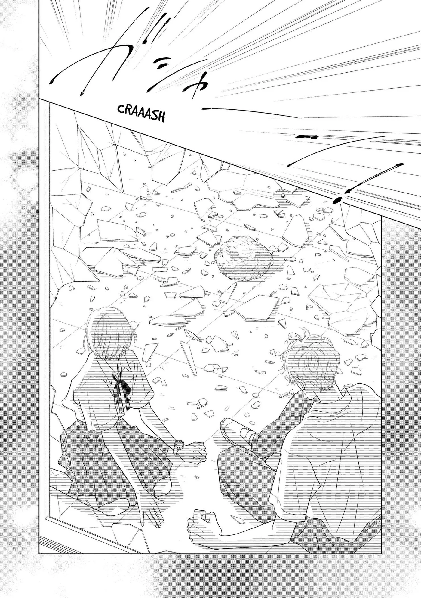Toppuu to Beat Chapter 23 page 22 - 